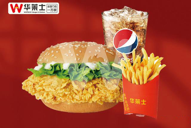 華萊士漢堡店加盟官網，華萊士漢堡加盟利潤分析