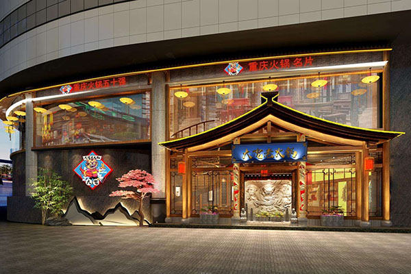 加盟火鍋店，選址的五大要點你必須知道