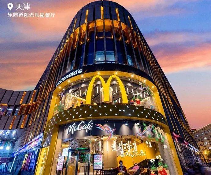 麻六記回應(yīng)“曾被315點名”；茉莉奶白開出首家蛋糕店