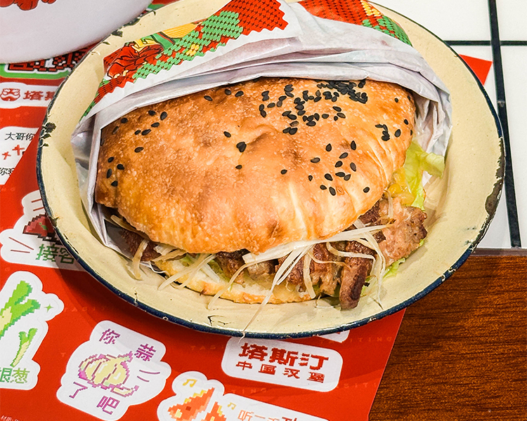 開個塔斯汀要多少錢，開一家塔斯汀漢堡店需要多少加盟費？