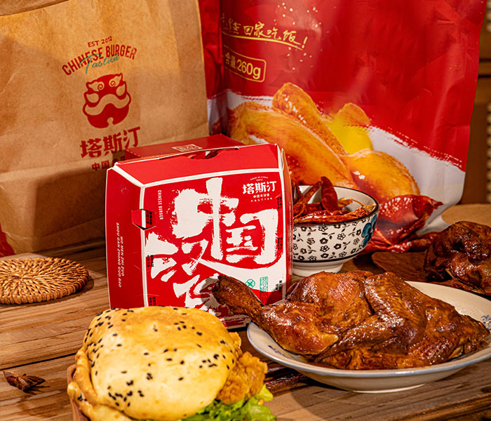 塔斯汀中式漢堡加盟費明細表，加盟一個塔斯汀店大約多少錢